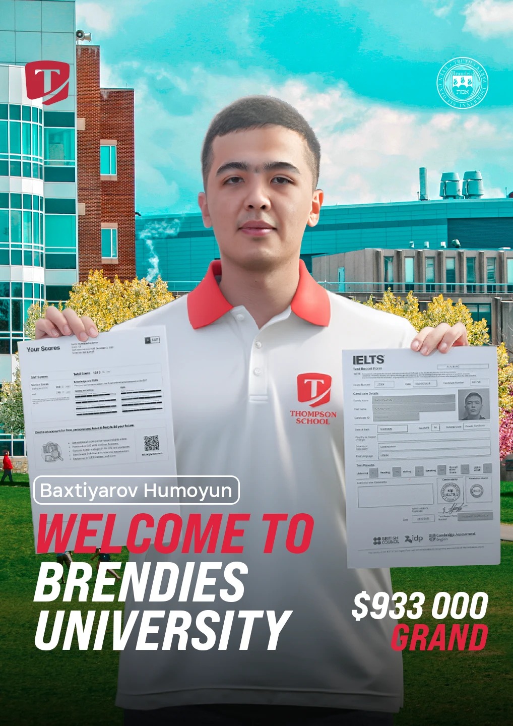 Бахтияров Хумоюн, грант в Brandeis University