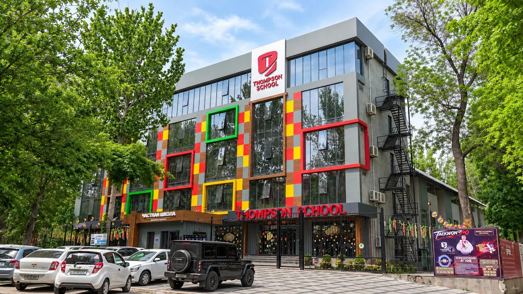 Новза, фото 5
